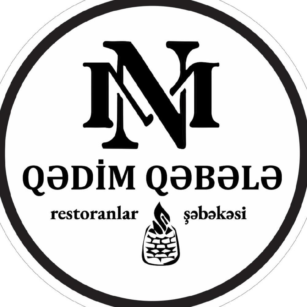 Çay dəsgahı 2
