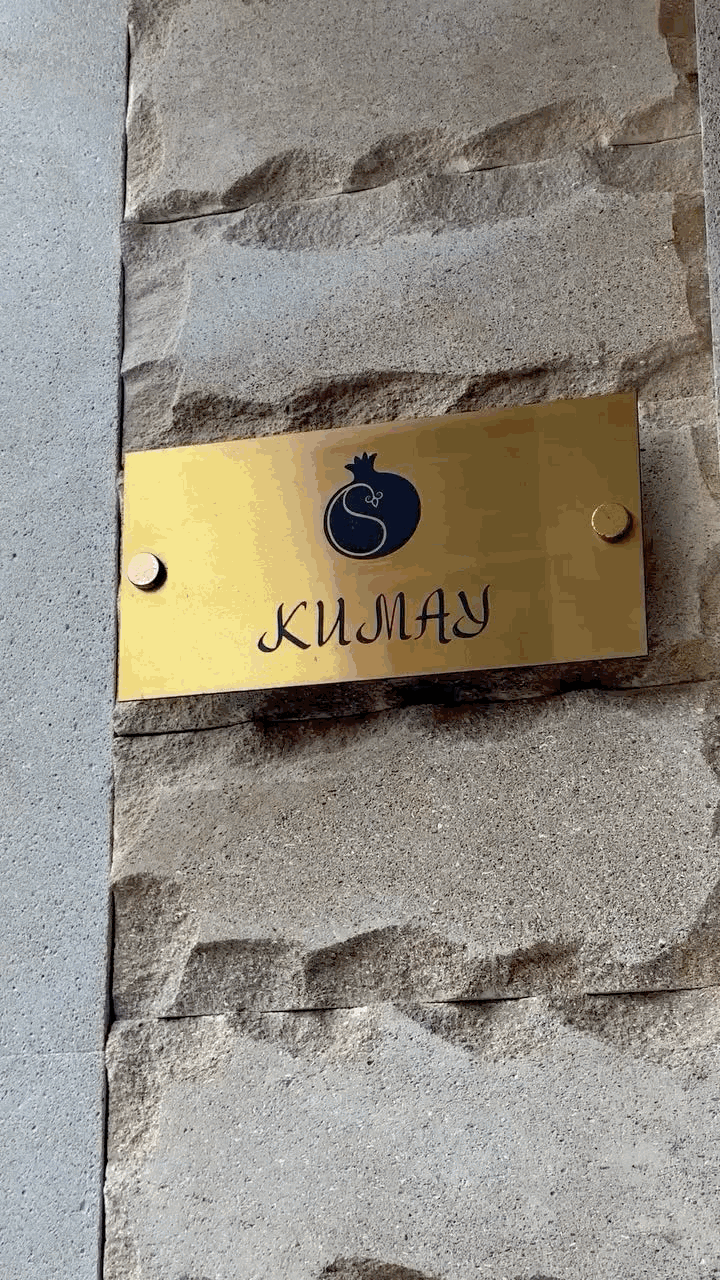 Kumay kabinet
