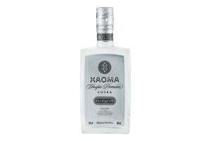 Xaoma