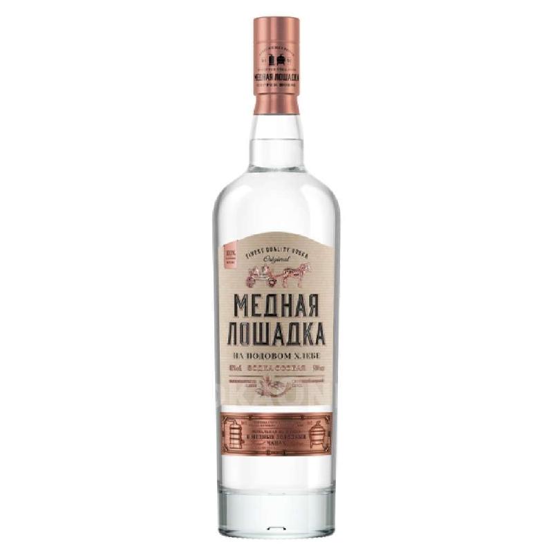 Mednaya losadka 