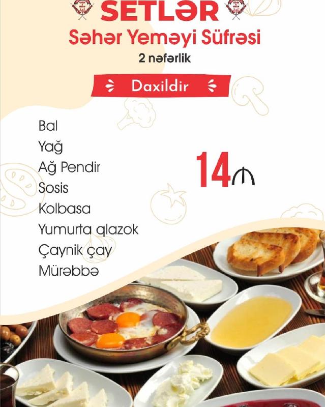 Səhər Yeməyi Süfrəsi
