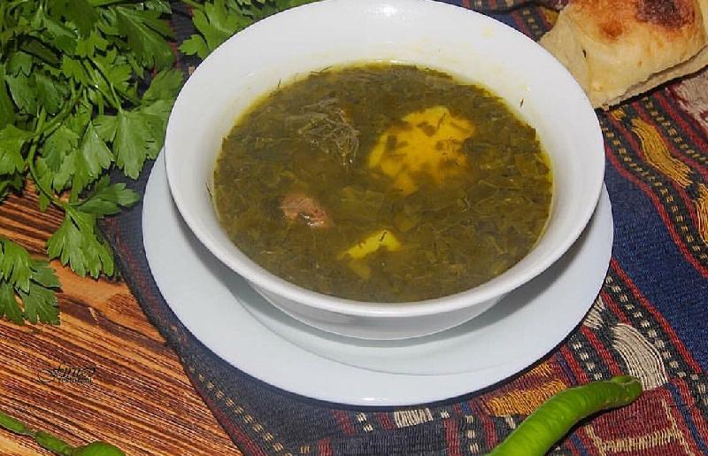 Yaşıl Şi