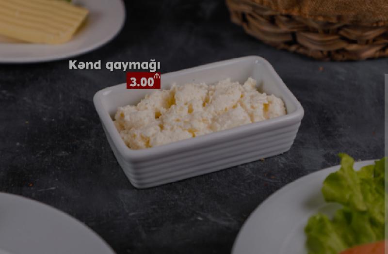 Kənd qaymağı