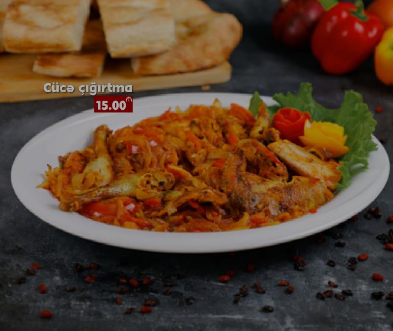 Cücə çığırtması