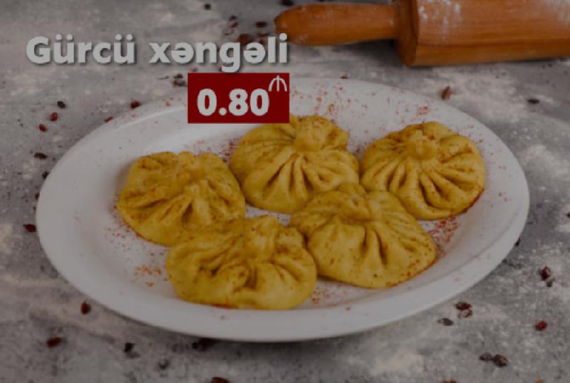 Gürcü xəngəli
