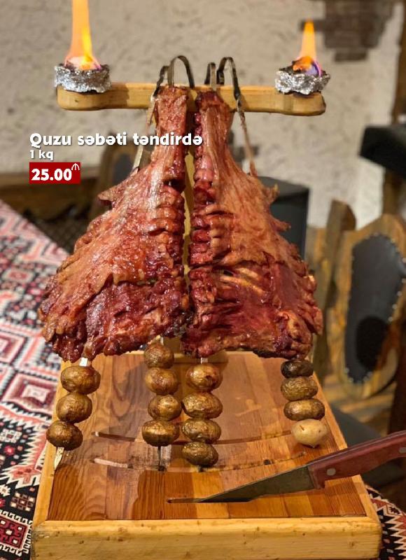 Quzu səbət təndirdə