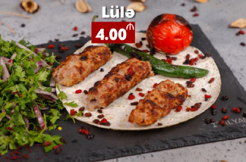 Lülə 