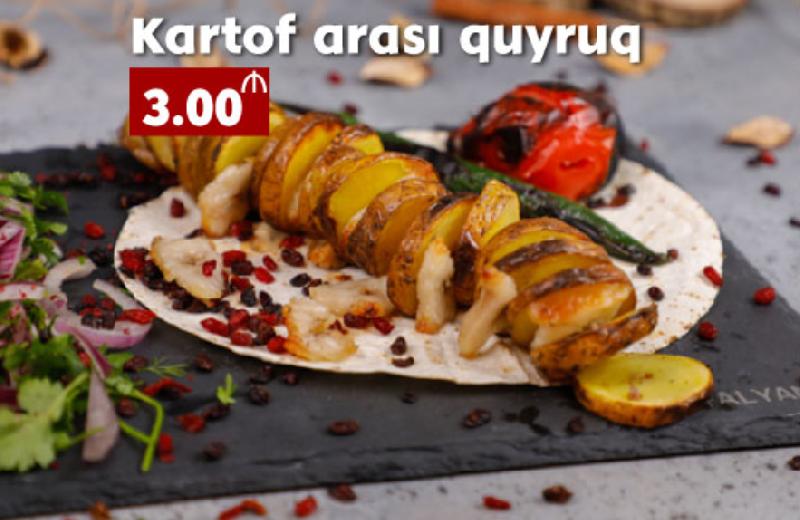 Kartof quyruq