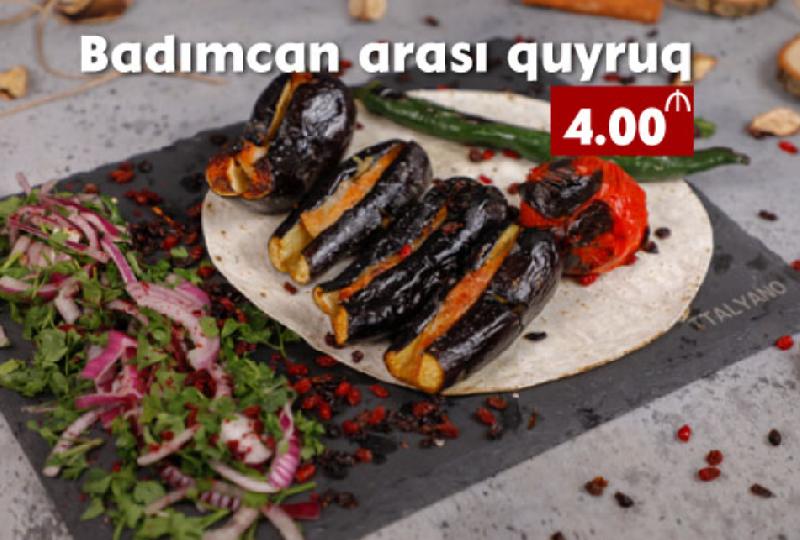 Badımcan arası quyruq