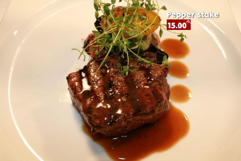Pepper stake