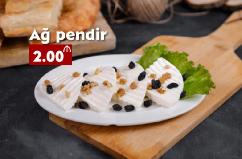Pendir