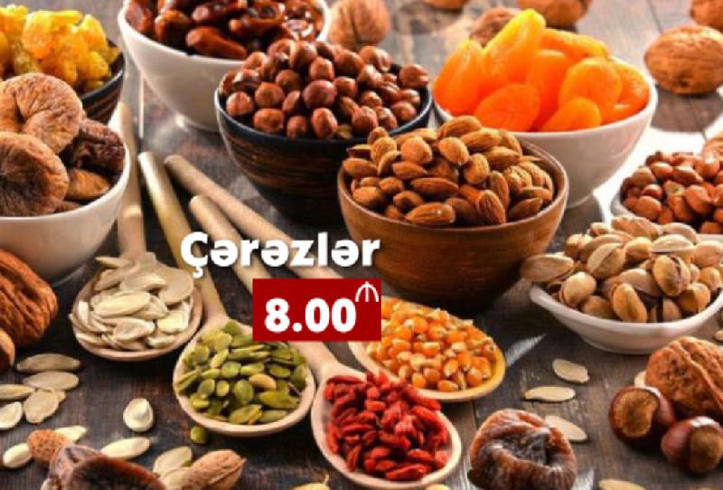 Çərəzlər