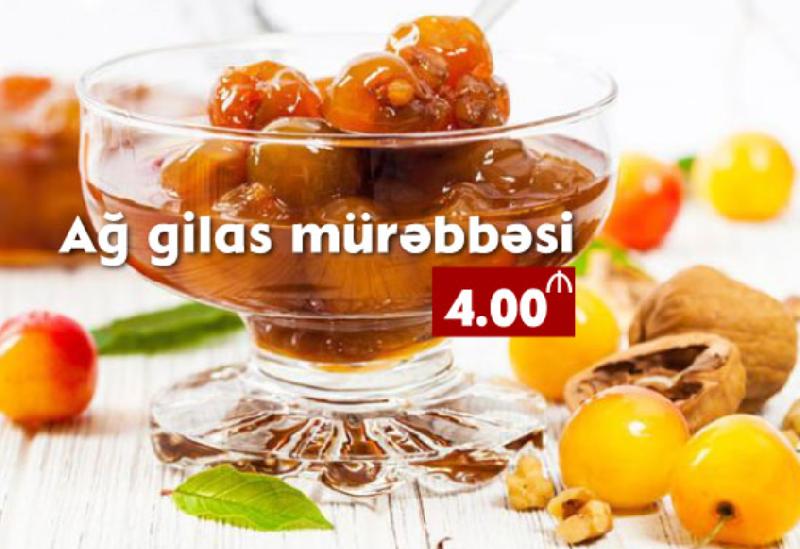 Ağ gilas