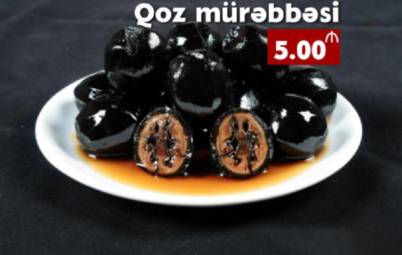Qoz mürəbbəsi