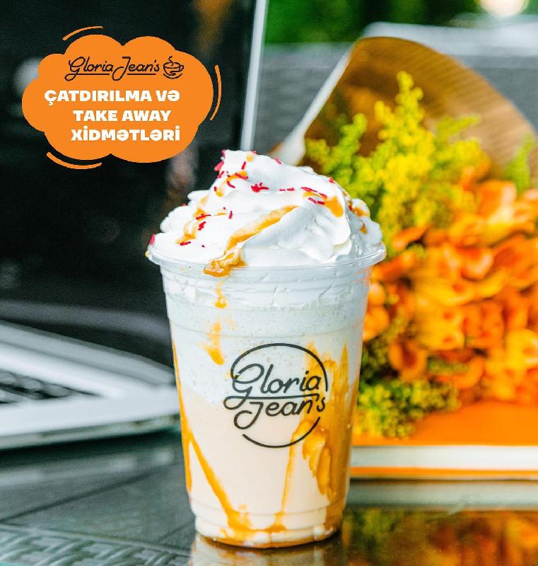 Coconut Caramel Chiller