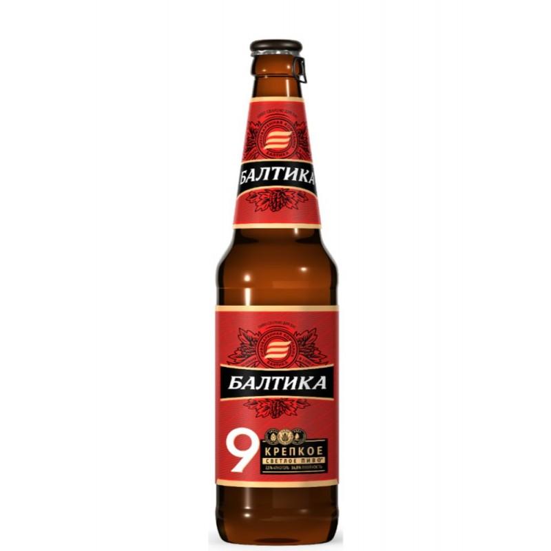 Baltika 9