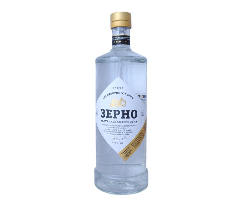 Zerno