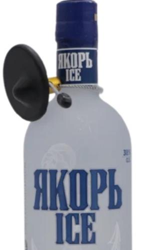 Jakor 