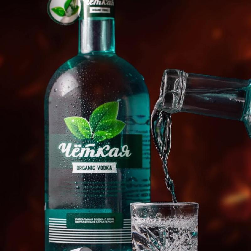 Çetkaya