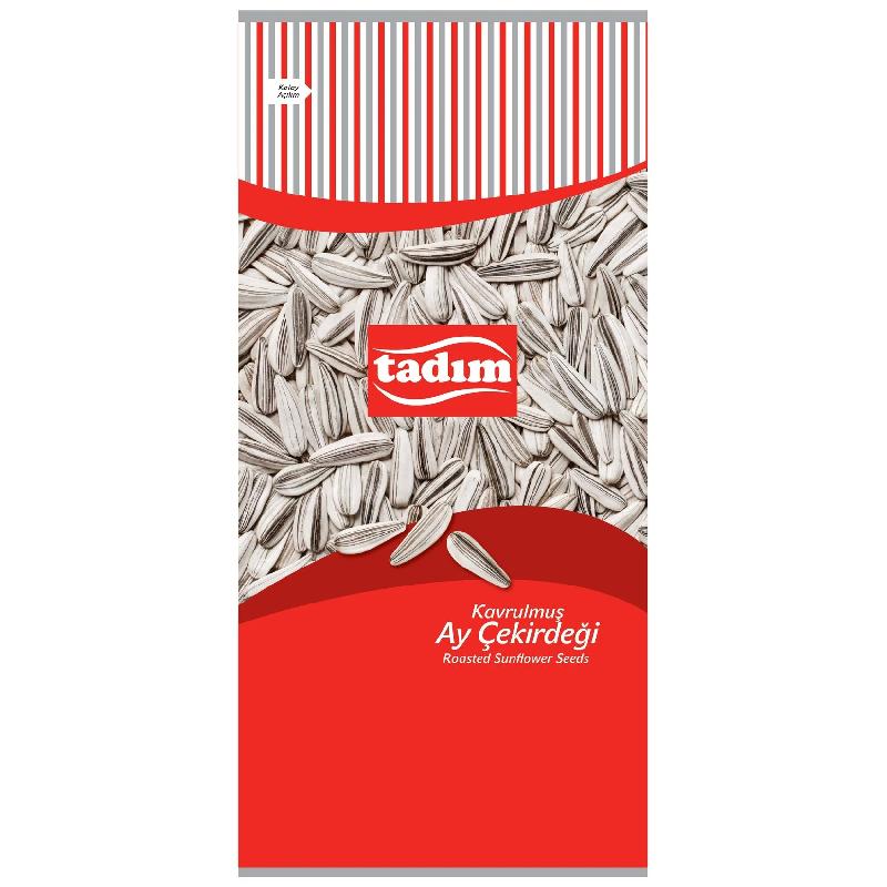 Roasted Sunflower Seeds 