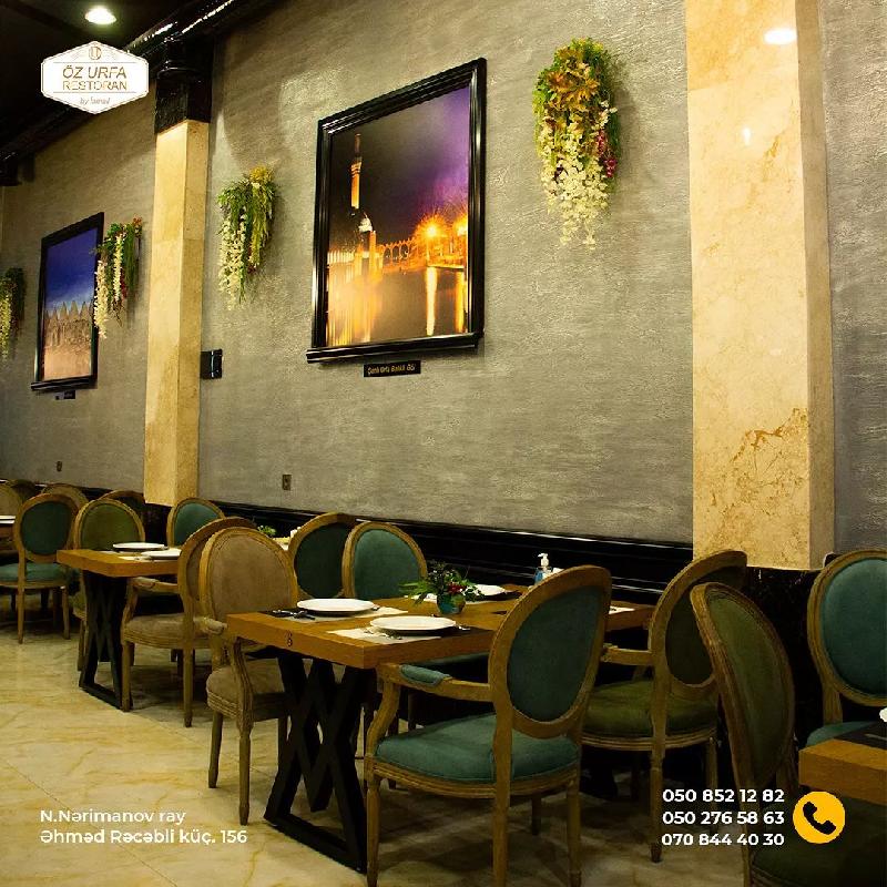 Interior view 0