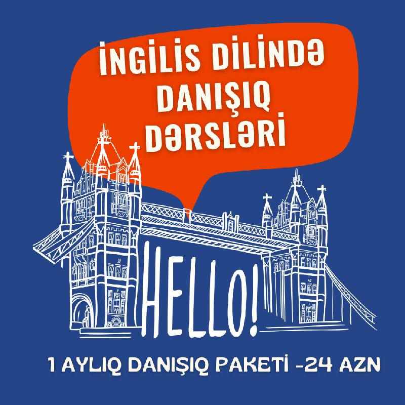 İngilis dili