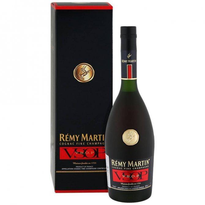Remy Martin VSOP