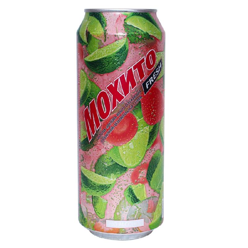 Mohito