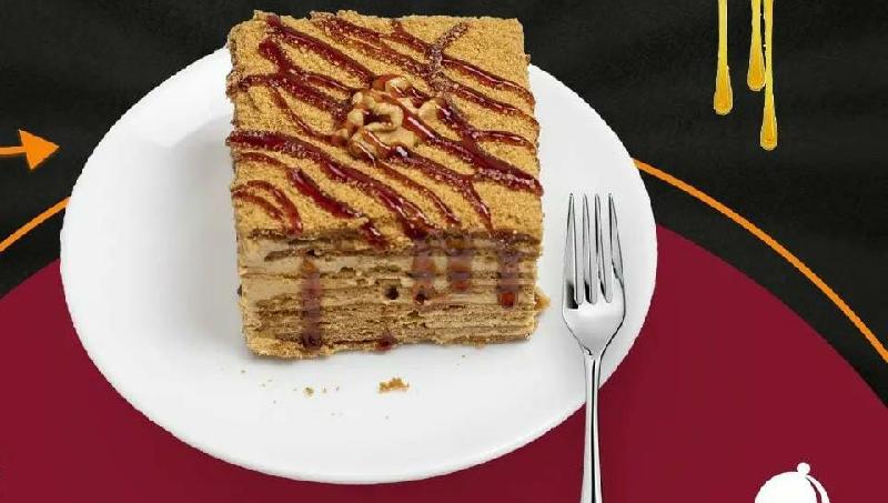 Ballı tort