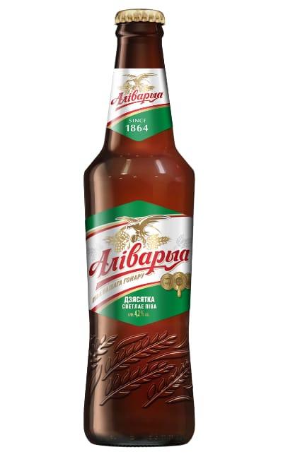 Alivarja Bewery