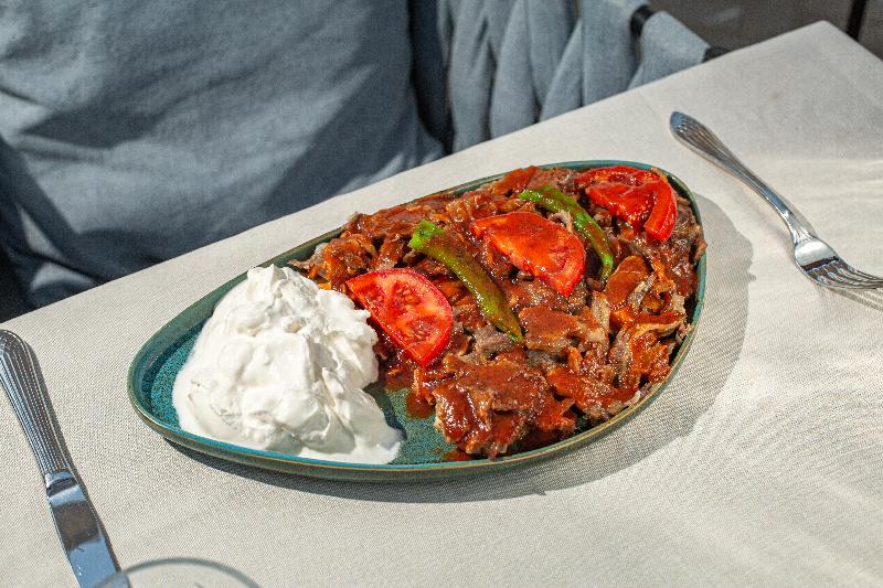 İSKENDER