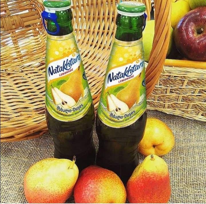 Nataxtari düşes
