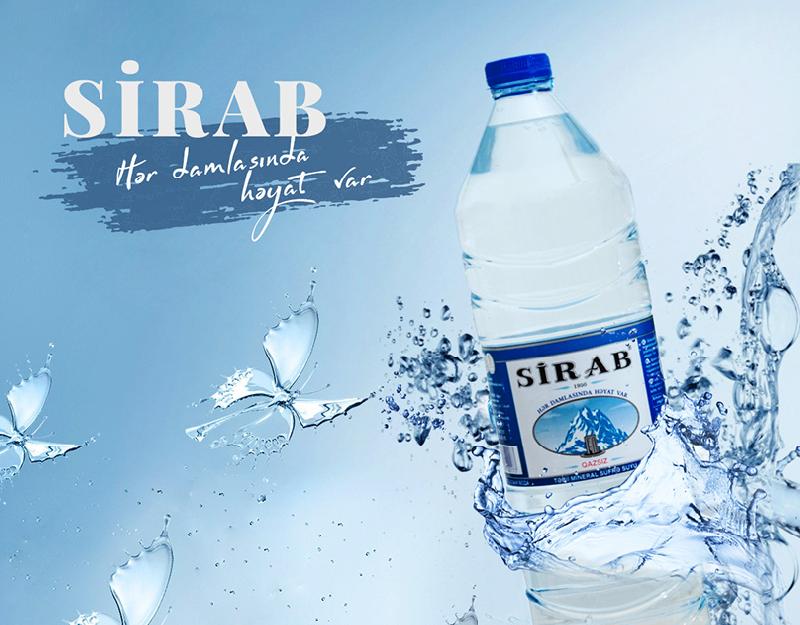 Sirab Qazsız 