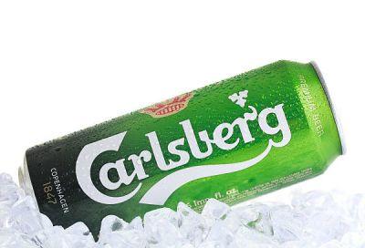 Carlsberg süzülmüş 0.5