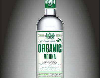 Organic 0.7