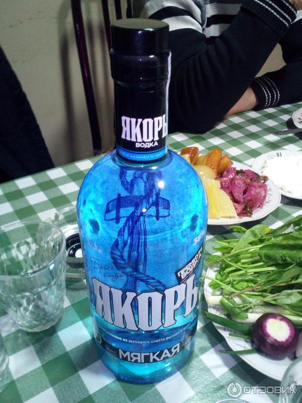Yakor Ice 1l