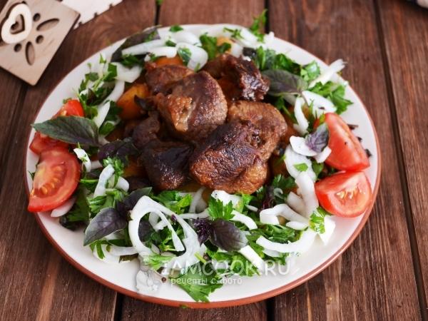 Kazan Kebap 