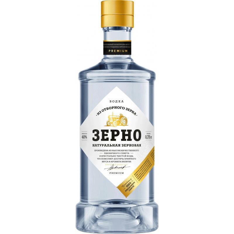 Zerno