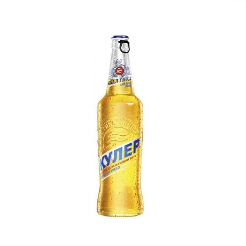 Kuler