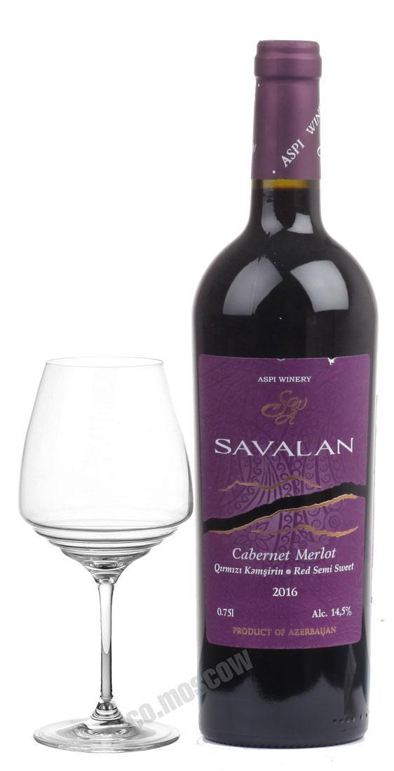 Savalan Cabernet Merlot