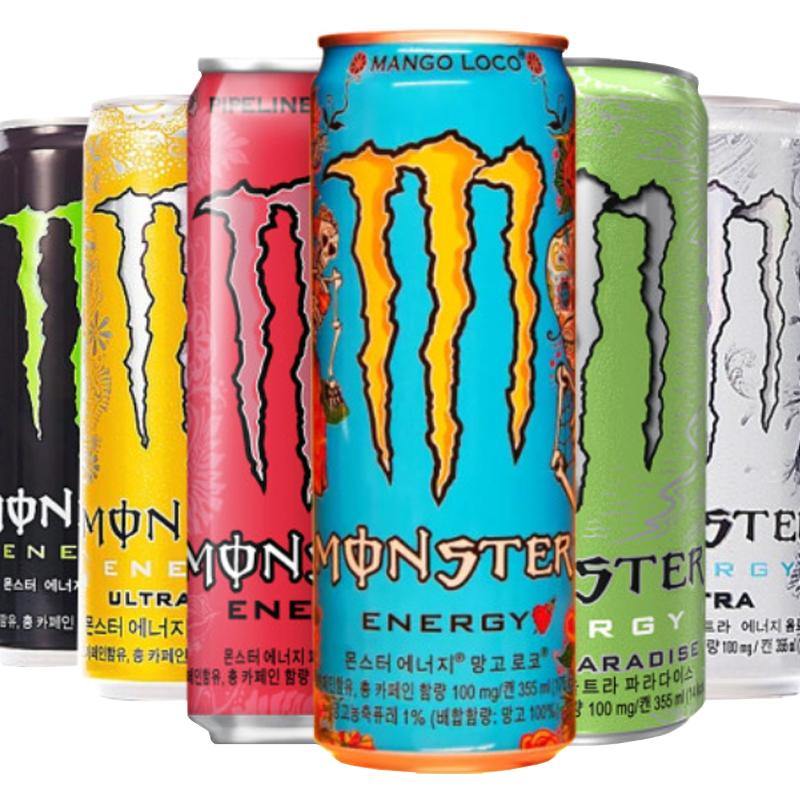 Energetik İçki