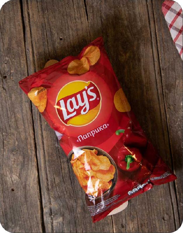 Cipsi Lays