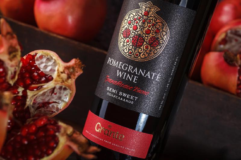 Grante Pomegranate 