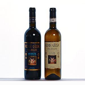 Çaxır Yeddi Gözəl