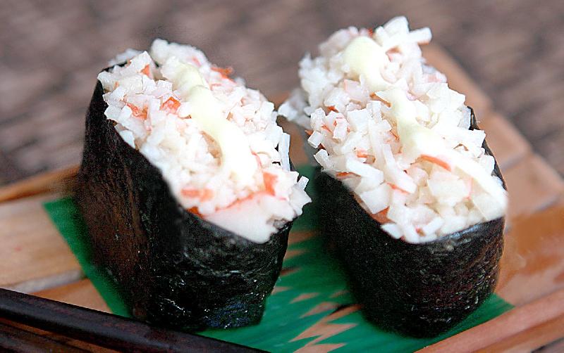 Kani Gunkan 