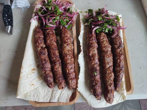 Balıq lülə
