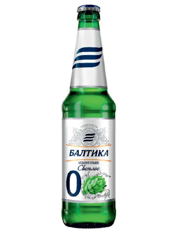 Baltika 0