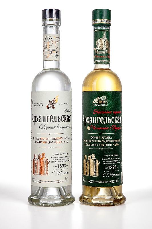 Arxangelsk 1lt