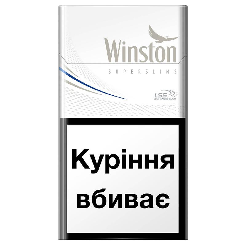 Vinston