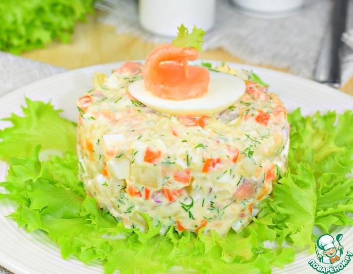 Fregat salatı
